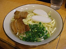 沖縄そば Wikipedia