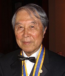 Yoichiro Nambu jap. 南部 陽一郎 = Nambu Yōichirō