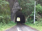 Yomachisaku Daiichi Tunnel