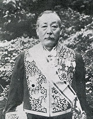 <span class="mw-page-title-main">Yukio Sakurauchi</span> Japanese politician