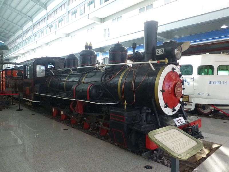 File:Yunnan Railway Museum - rolling stock - P1340757.JPG