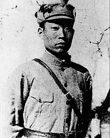 Zhao Dengyu.jpg