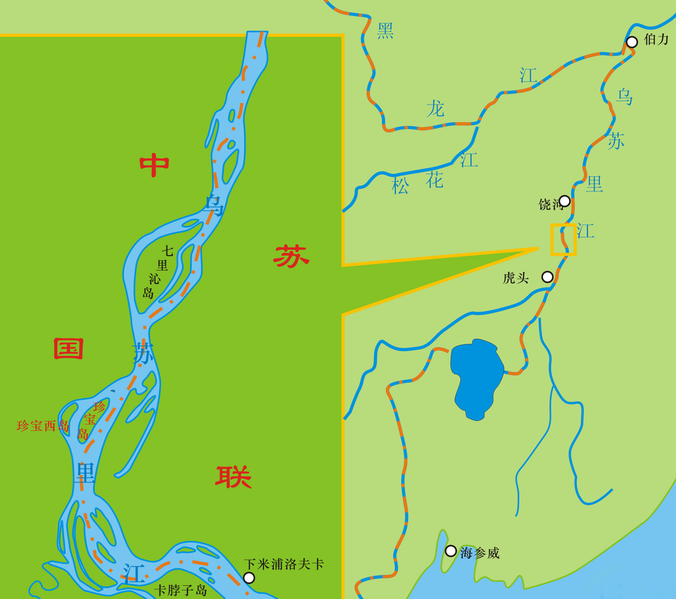 File:Zhenbao island.png