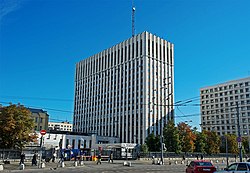מטה משרד המשפטים ברחוב ז'יטנאיה 14 במוסקבה