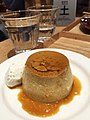 本和香糖烤布丁, Café&Meal MUJI, 台北 (17475677062).jpg