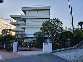 田園調布雙葉中学校・高等学校 - Wikipedia