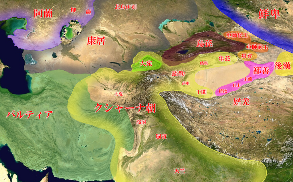 File:２世紀西域地図.png - Wikimedia Commons