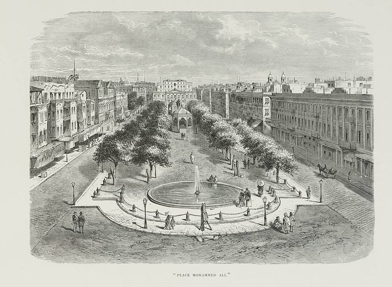 File:"Place Mohammed Ali" (1878) - TIMEA.jpg