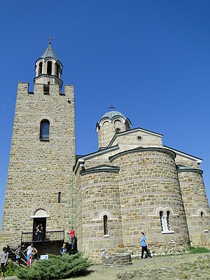 Veliko Tarnovo