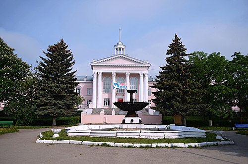 Дворец творчества рязань. Рязанский дворец пионеров. Дворец пионеров в СССР Рязань. Дворец детского творчества Рязань. Дворец пионеров Рязань официальный сайт.