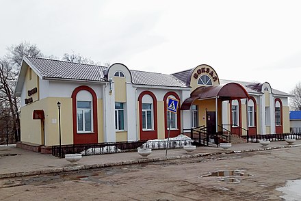 Дом в верхней террасе. Вокзал верхняя терраса. Станция верхняя терраса Ульяновск. Вокзал верхняя терраса Ульяновск. Автовокзал Ульяновск верхняя терраса.