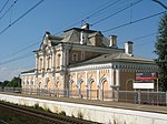 Вокзал железнодорожной станции «Сергиево»