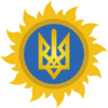 logo ukrajinské RunVíry s tryzubem, který je státním znakem Ukrajiny, ukrajinští rodnověrci ho považují za předkřesťanský symbol
