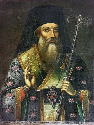 Sophronius of Vratsa