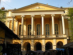 Maria Zankovetska Theatre Teatr M.Zan'kovets'koyi L'viv.JPG