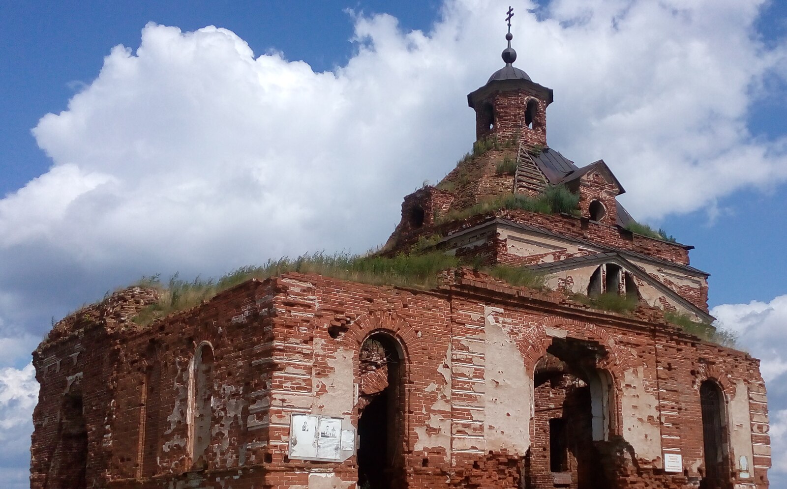 Храм в селе Кадное