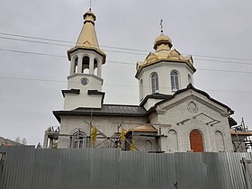 Johannes Khrysostomoksen kirkko Mala Danylivkassa.