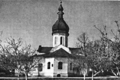 Церква Петра та Павла з палатним корпусом. 1978 рік.