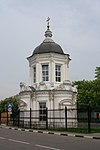 Церковь иконы Знамение в Перове.jpg