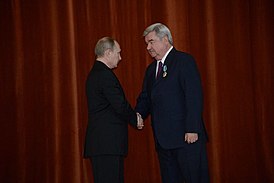 Чрезвычайный и полномочный посол Российской Федерации в Республике Болгария Юрий Исаков награждён орденом Дружбы