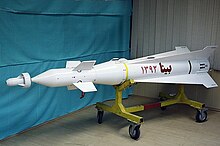 Bina missile, 2014