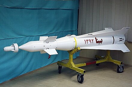Bina missile