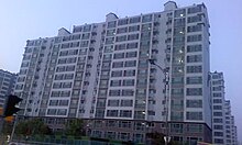 An apartment in Hwaseong, Gyeonggi sannamdong buyeongsarangeuro apateu.jpg