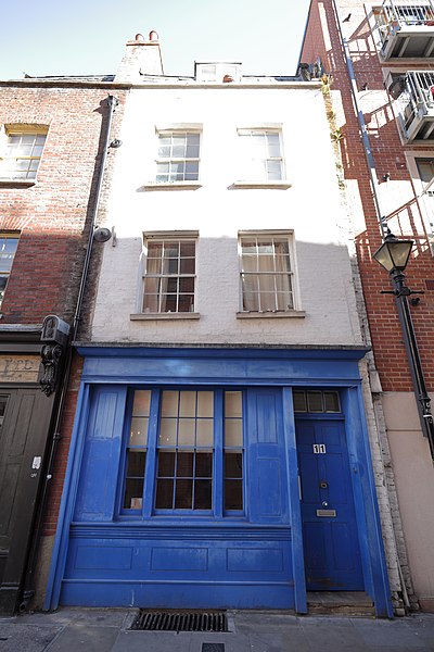 File:11 Gun Street.jpg