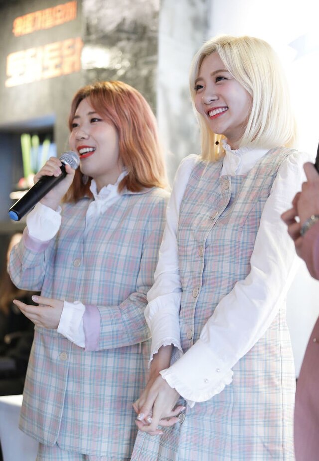 Some Bolbbalgan4 Shazam