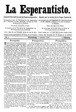 1889-12 La Esperantisto p 01.JPG