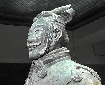 Qin general