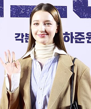 <span class="mw-page-title-main">Angelina Danilova</span> Russian television personality and model (born 1996)