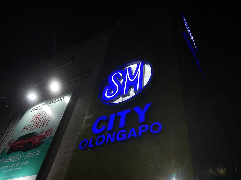 File:37SM City Olongapo.jpg