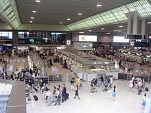 Greater Tokyo Area - Wikipedia