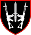 Insignia of the 67th Separate Mechanised Brigade, regular variant.