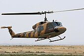 A Bell 214 of IRIAA.jpg