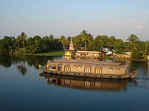 കുട്ടനാട്‌