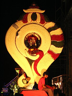 Ramanavami