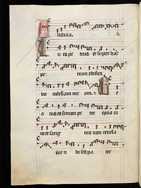 File:Aarau, Aargauer Kantonsbibliothek, MsMurFm 5, f. 103v – Graduale, pars de sanctis.JPG