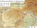 Vorschaubild für Schienenverkehr in Afghanistan