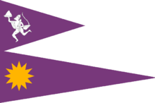 Flag of Ajaigarh state Ajaigarhflag.png