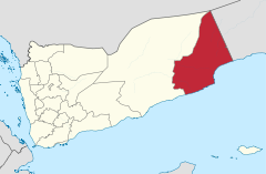 Provinco Al Mahra (Tero)