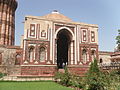 Alai Gate