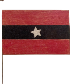 Albanian Maritime Flag (Model 1).svg