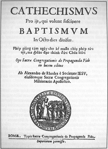 File:Alexandre de Rhodes Latin Vietnamese Catechism.jpg