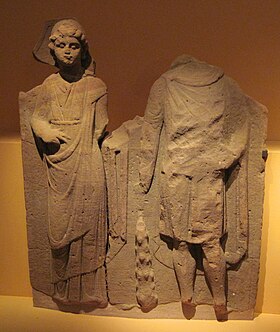 Изображение Анкамны и Смертриоса во Фрекенфельде на бывшей территории Немета.