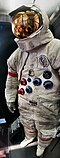 Свемирско одело Дејвида Скота током Апола 15