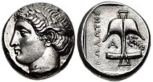 4th century BC Apollonia Pontica tetradrachm showing Apollo and an upright anchor