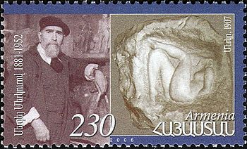 http://hrvatski-fokus.hr/wp-content/uploads/2019/09/350px-ArmenianStamps-359.jpg