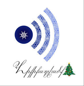 Armenian wikiquote New Year logo version 3.jpg